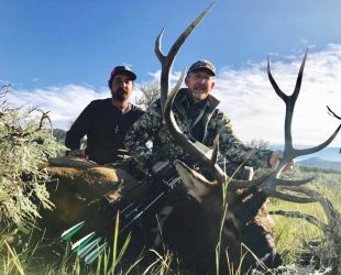 2017 Hunting Gallery