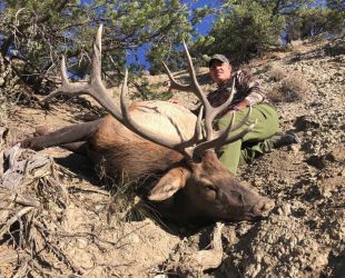 2020 Hunting Gallery