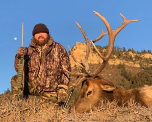 2022 Hunting Gallery